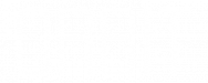 LogoText